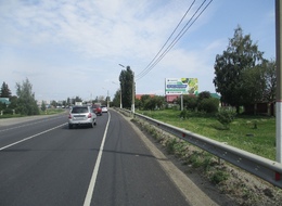 Сторона А